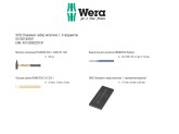 Набор молотков WERA 9782 Foam insert hammer set 1, 6 пр. 150182