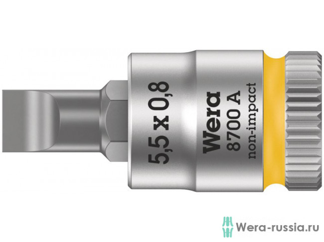 8700 A FL Zyklop 003320 WE-003320 в фирменном магазине Wera