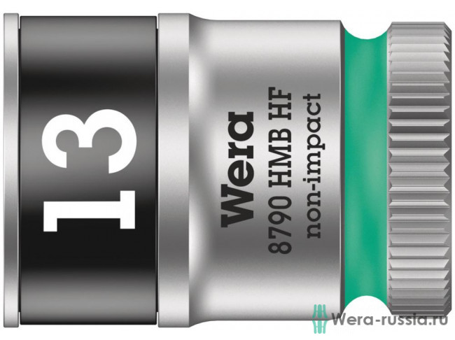 8790 HMB HF Zyklop 003747 WE-003747 в фирменном магазине Wera