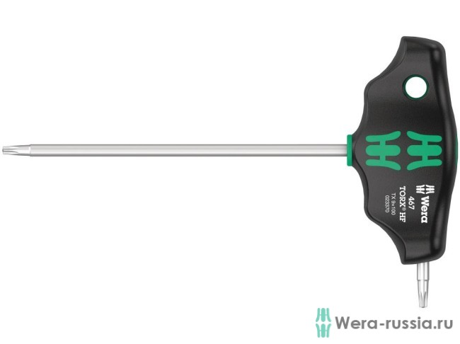 467 TORX HF 023370 WE-023370 в фирменном магазине Wera
